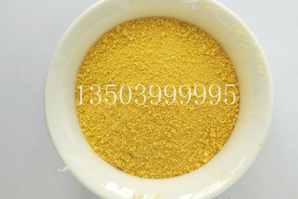 聚合氯化鋁制造業(yè)價(jià)格質(zhì)量標(biāo)準(zhǔn)走向